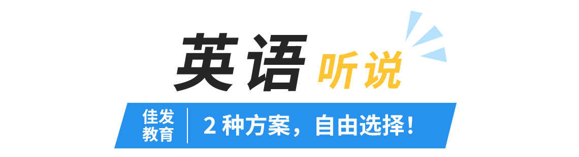 標(biāo)題-2.png